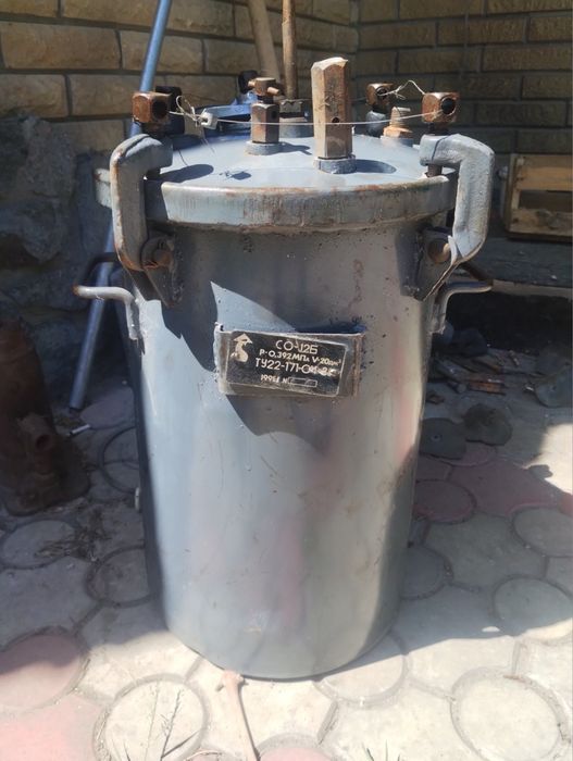 Фарбонагнінальний бак СО-12А