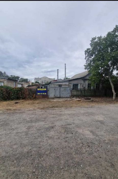 Продам дом с участком по ул.Кишиневская.