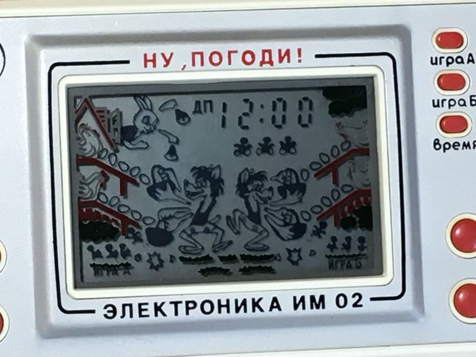 игра электроника СССР,НУ,погоди.Волк ловит яйца..