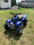 Quad 150 fajny stan mozliwa zamina