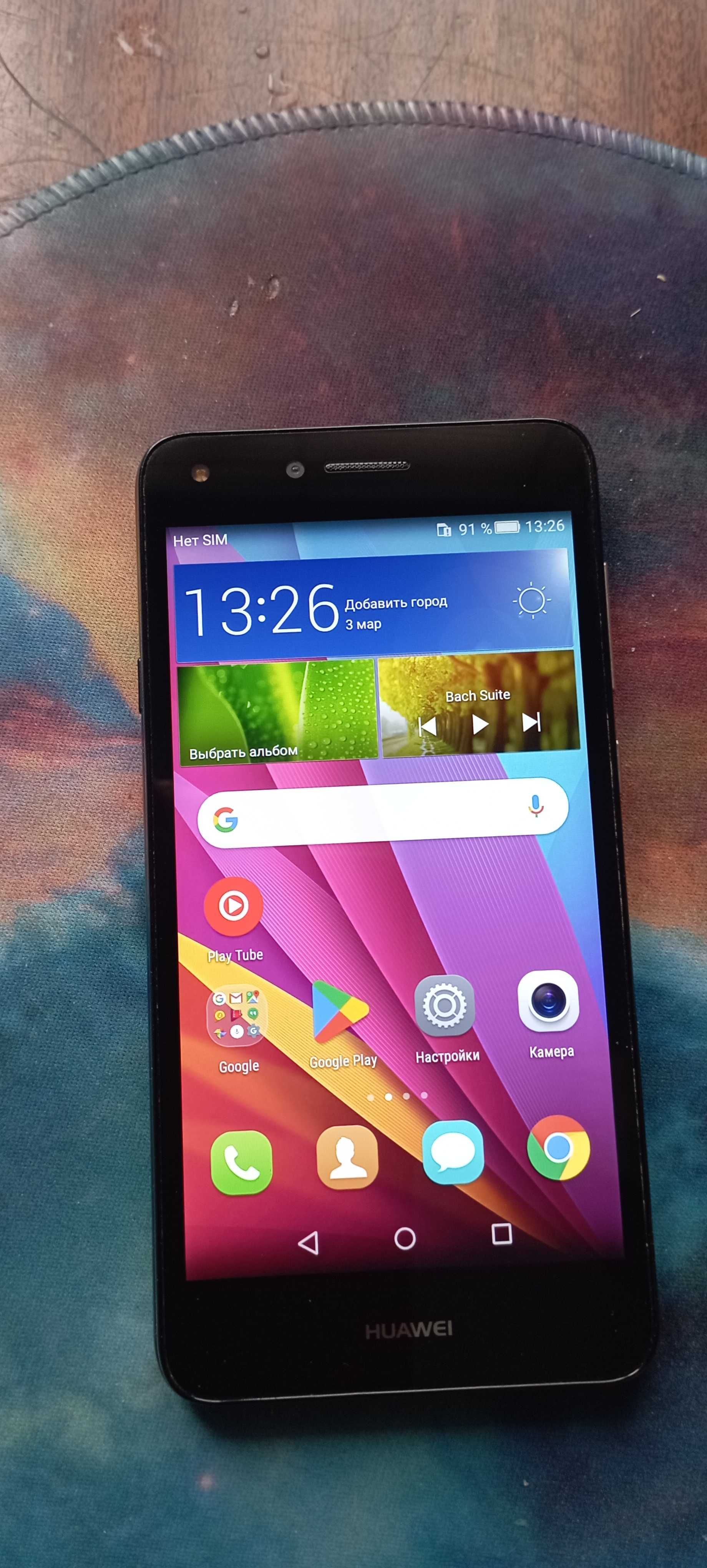 Huawei Y 5 2 cun-u29