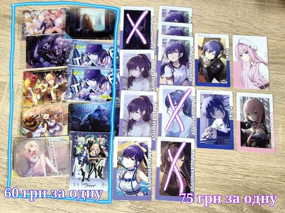 Мерч по Project Sekai