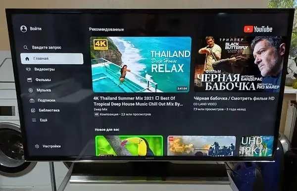 ЗНИЖКА! Телевізор Samsung 32" Smart TV + Т2 тюнер 4K ULTRA HD Гарантія