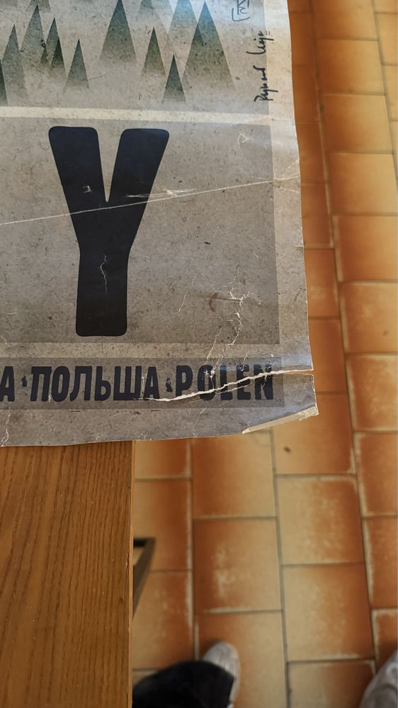 Plakat Tatry Ryszard Kaja