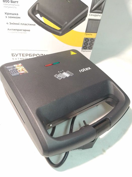 Бутербродница Rotex