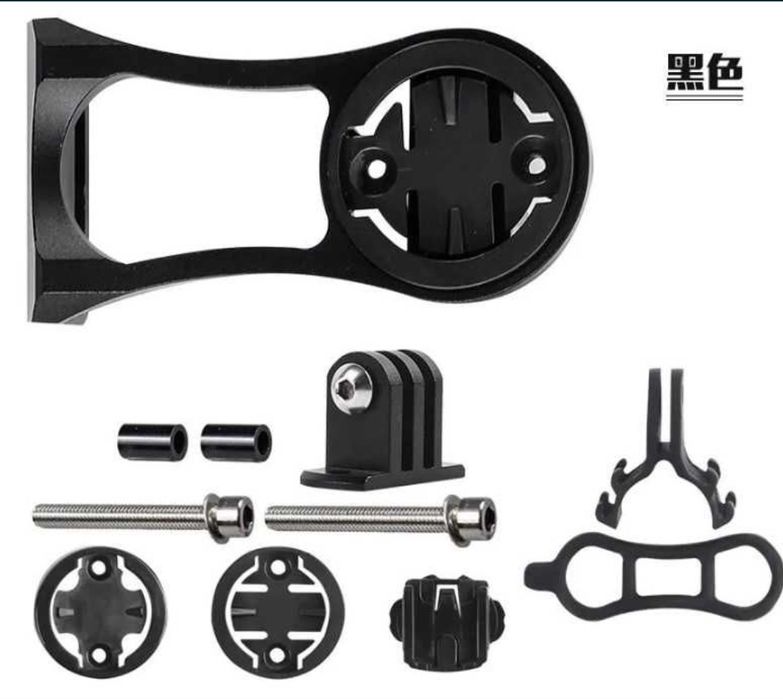 Aluminiowy uchwyt do liczników rowerowych Garmin Cateye Bryton