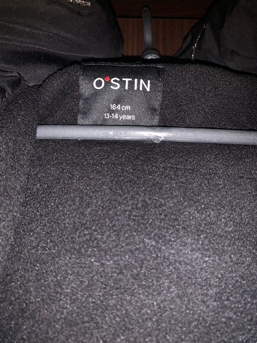 Зимова куртка для дівчат