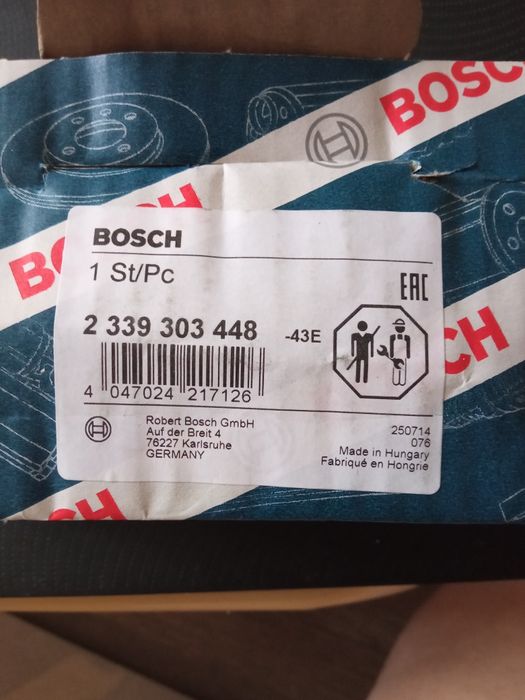 Втягивающее реле Bosch 2 339 303 448