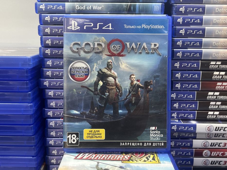 Гра God of War PS4