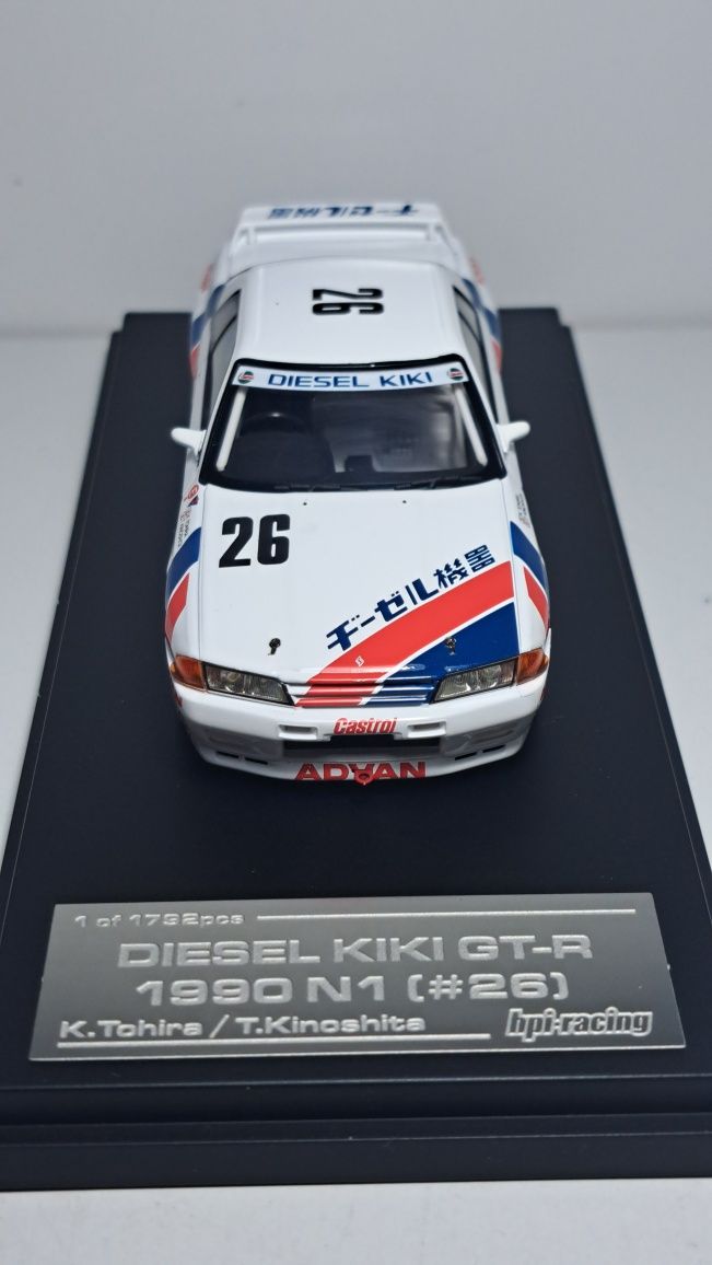 Hpi Racing Nissan Skyline R32 Diesel Kiki 1:43