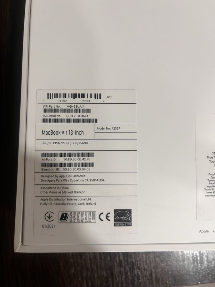 MacBook Air M1 8/256 Gb продам