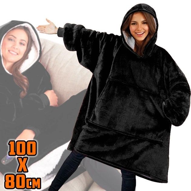 ПЛЕД Толстовка худі  з капюшоном і рукавами Huggle Hoodie оверсайз.