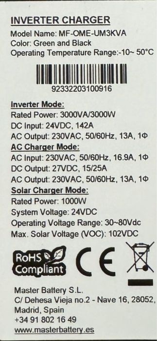 БезперебІйник інвертор гібрид 3kw. MasterPower. правильною синусоюдою
