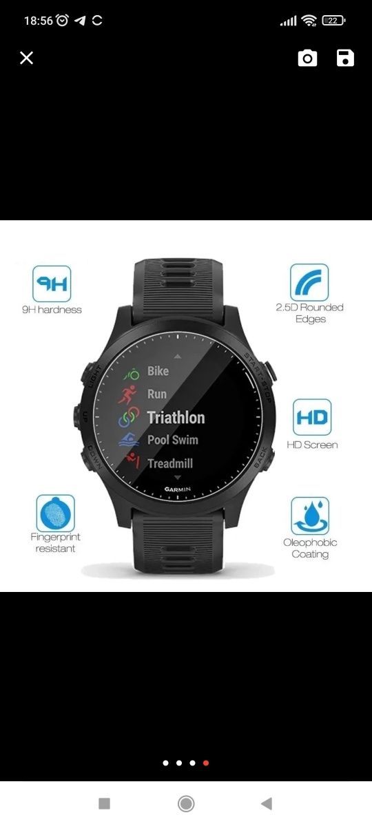 Продам защитное стекло для часов Garmin  Forerunner 935/945