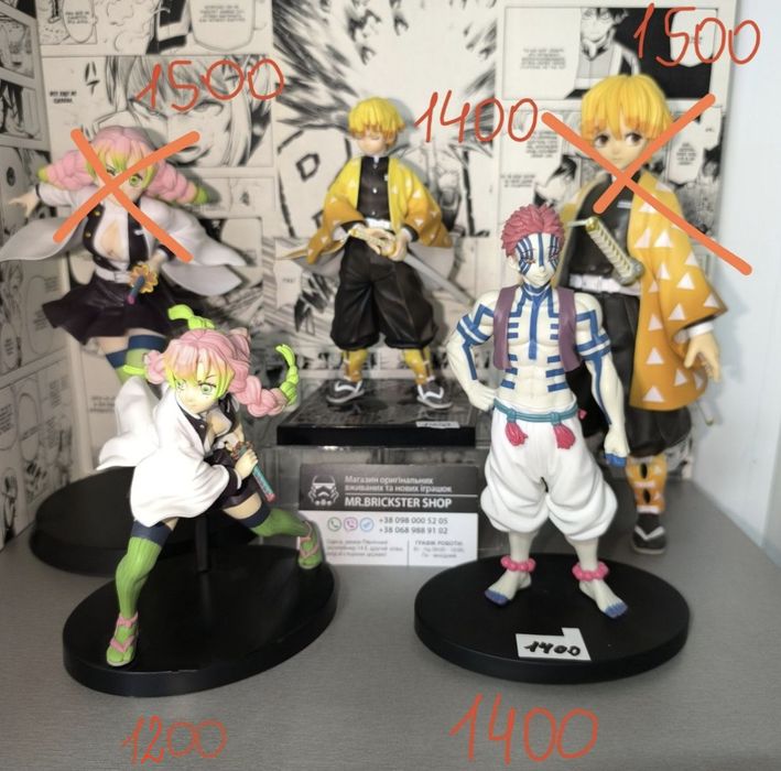 Фігурки аниме Demon Slayer Незуко Танджиро Клинок фигурки Аказа Шинобу