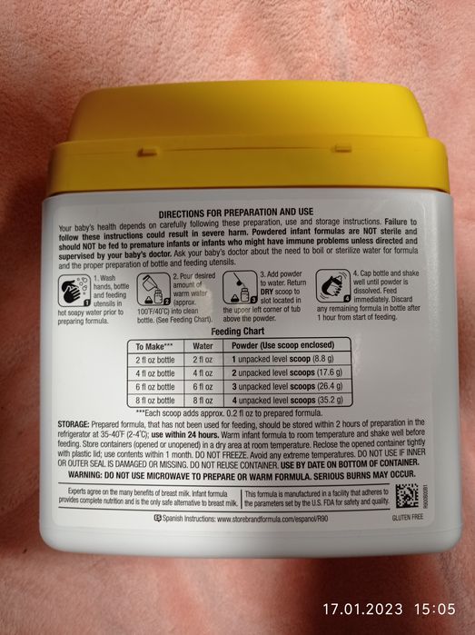 Десткое питания от 0-12