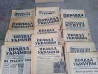 Продам газета Правда Украины. 60е годы ссср