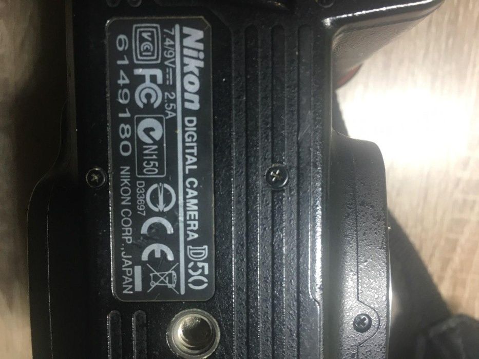 Фотоаппарат Nikon D50 Kit
