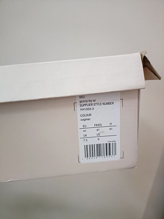 Brązowe kowbojki Anna Field EU 41