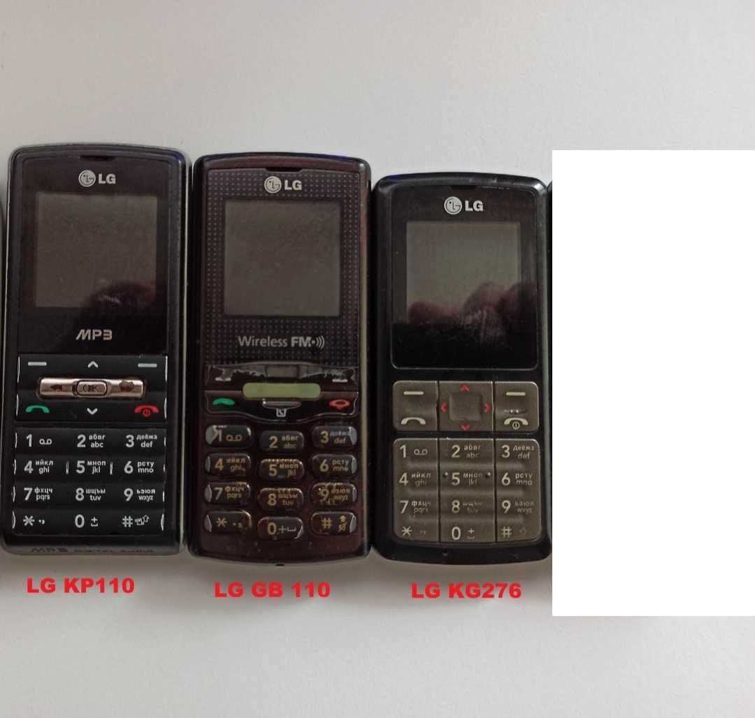 Телефоны LG KP 110, LG GB 110, LG KG 276, LG KG 270