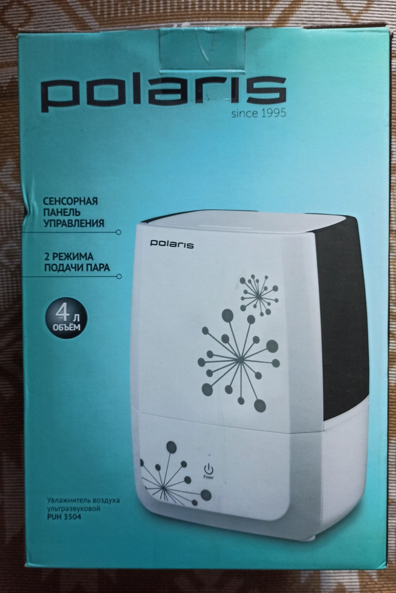 Зволожувач повітря POLARIS PUH 3504