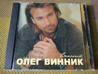 Олег Винник. Счастье. CD аудио.