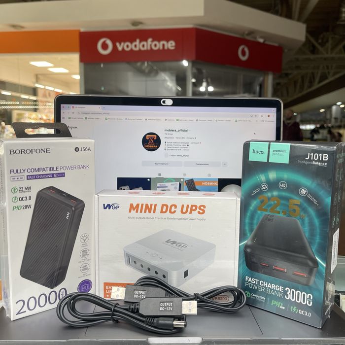 Павербанк Powerbank