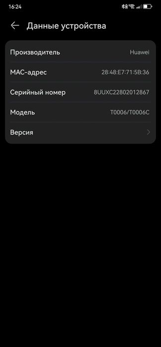 ‼️Huawei Freebuds Pro 2(Silver frost) - идеальное состояние‼️