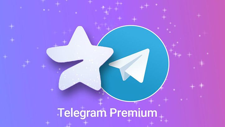 telegram premium телеграм преміум підписка на рік