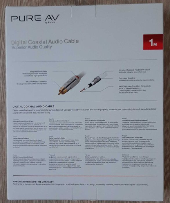Belkin Pure AV coaxial