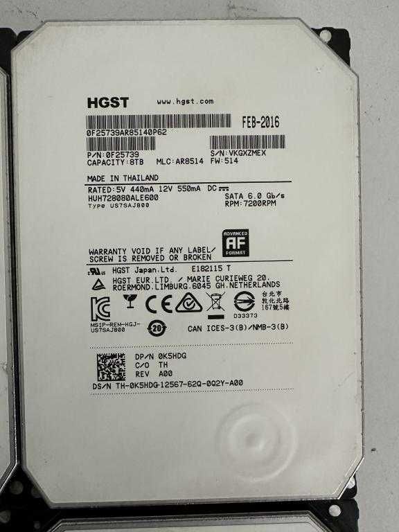 Жорсткий диск HGST-WD HDD 8TB