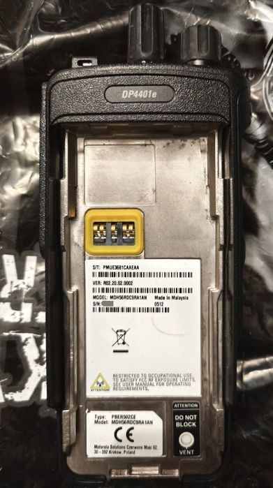 Радіостанції MOTOROLA, Hytera