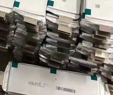 LG chem, E66,E63,?P41,