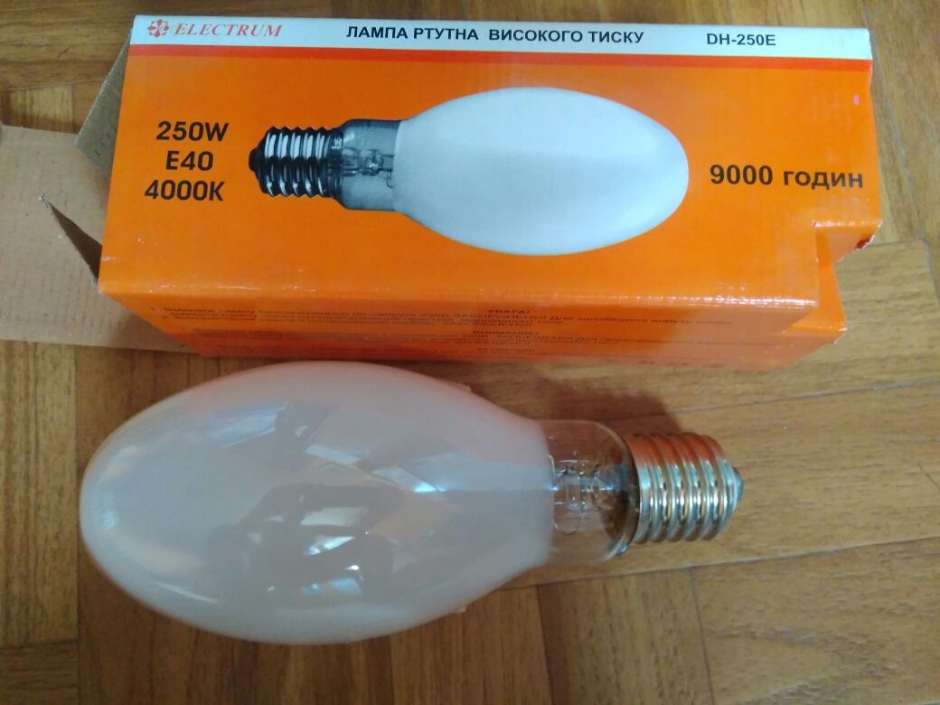 Лампа 250W E40(60w E27) Electrum DH-250E