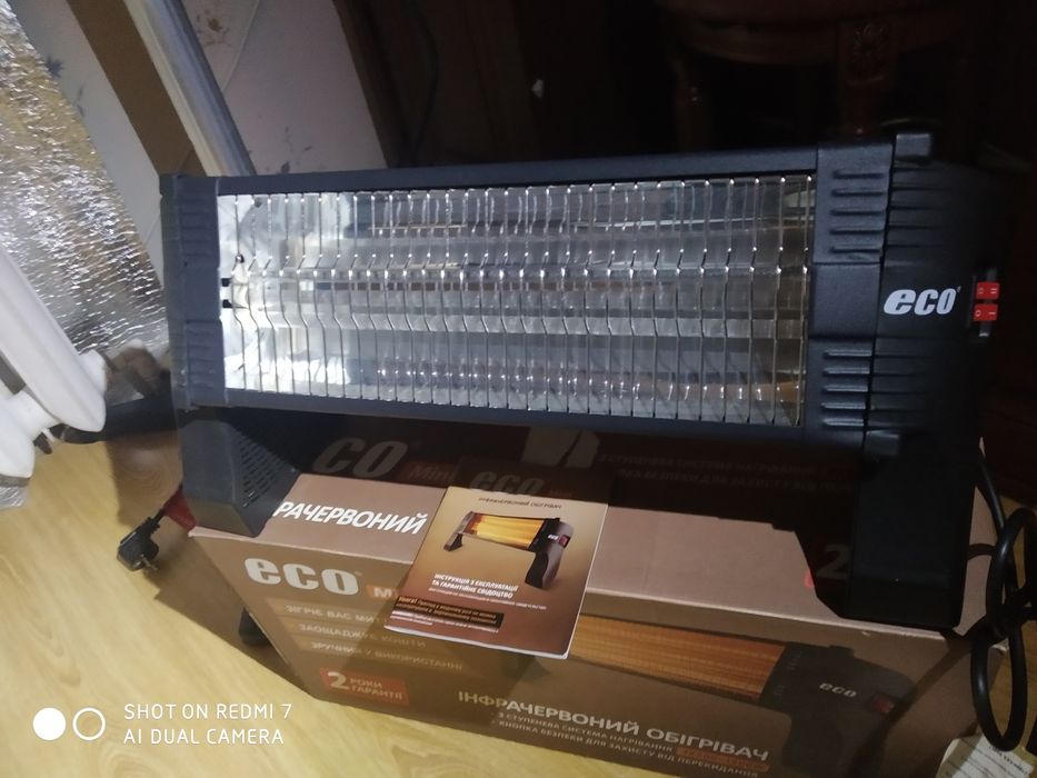 Обогреватель инфракрасный Eco Mini 1500 1.5 кВт