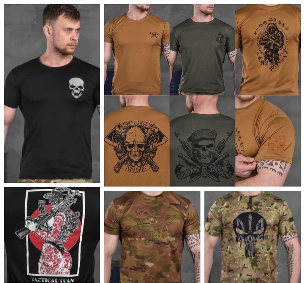 Військові футболки ДШВ ЗСУ Army мультикам камуфляж піксель
