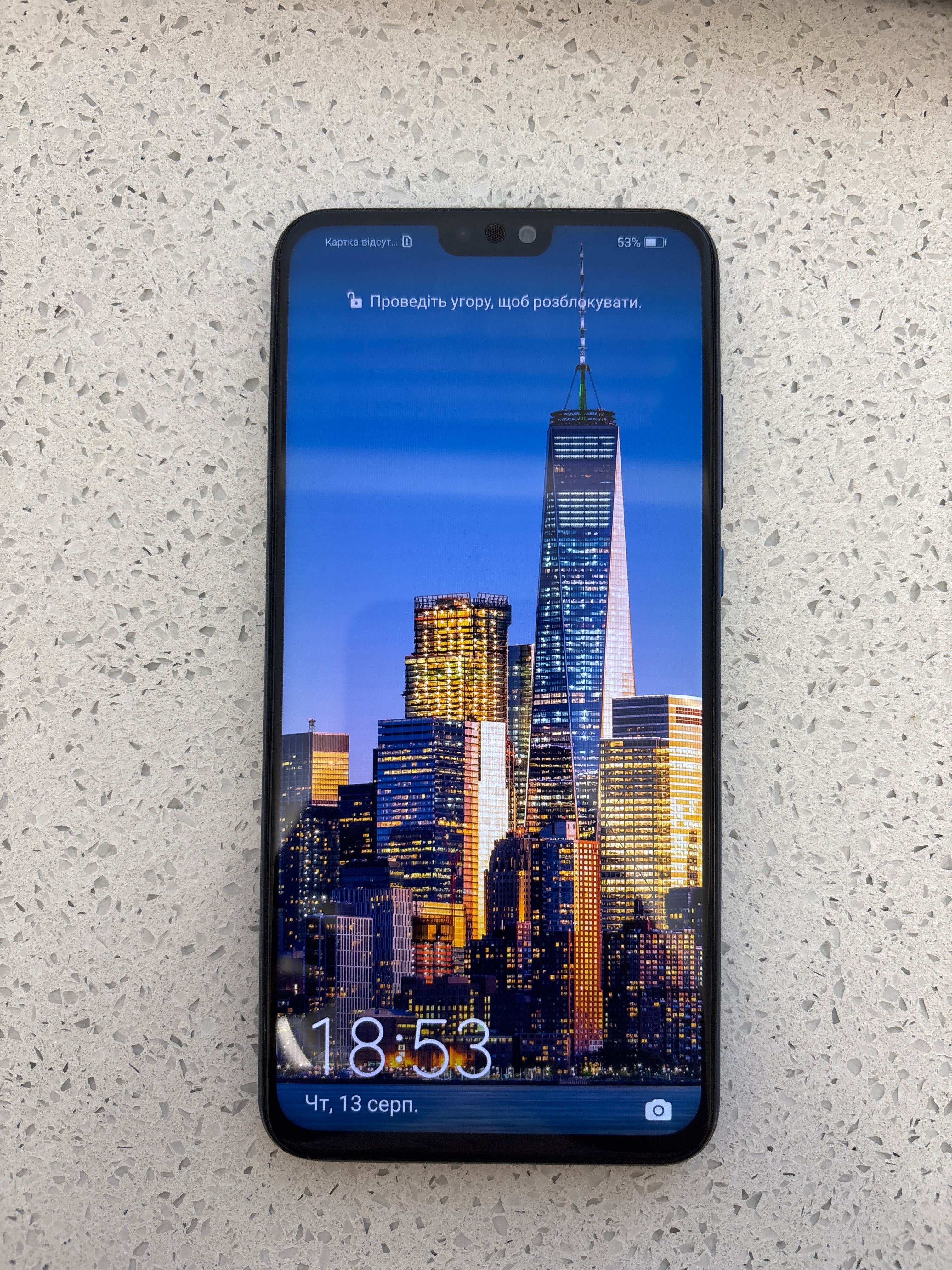 Honor 8X 4/64GB • EMUI 10 • Стан гарний