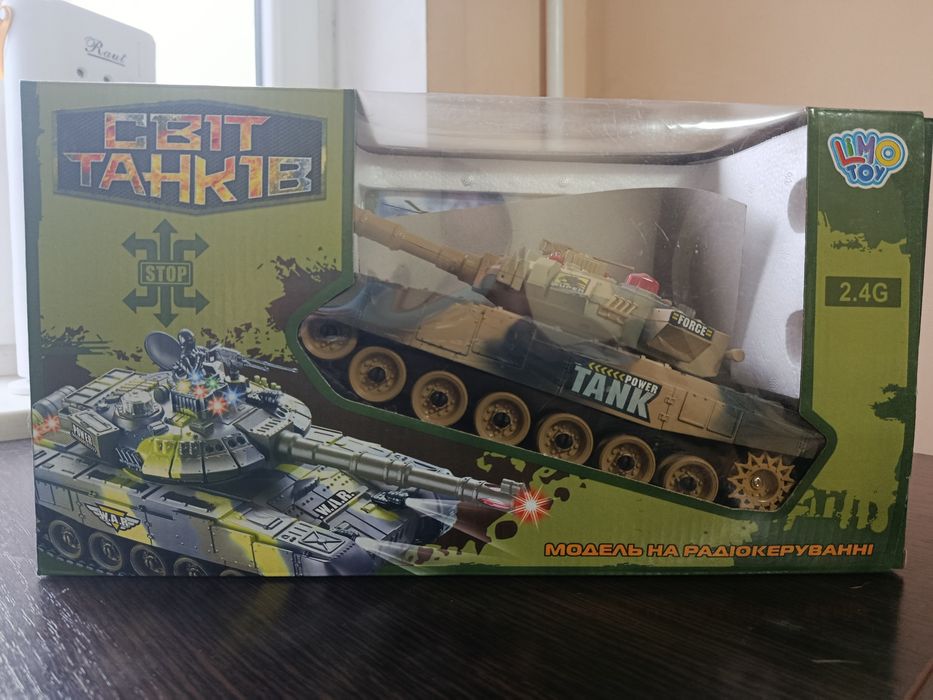 Танки на радіо керуванні. На акумуляторі