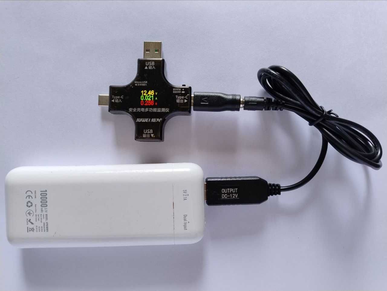 Кабель перехідник адаптер USB DC 9V 12V повишайка + набір перехідників
