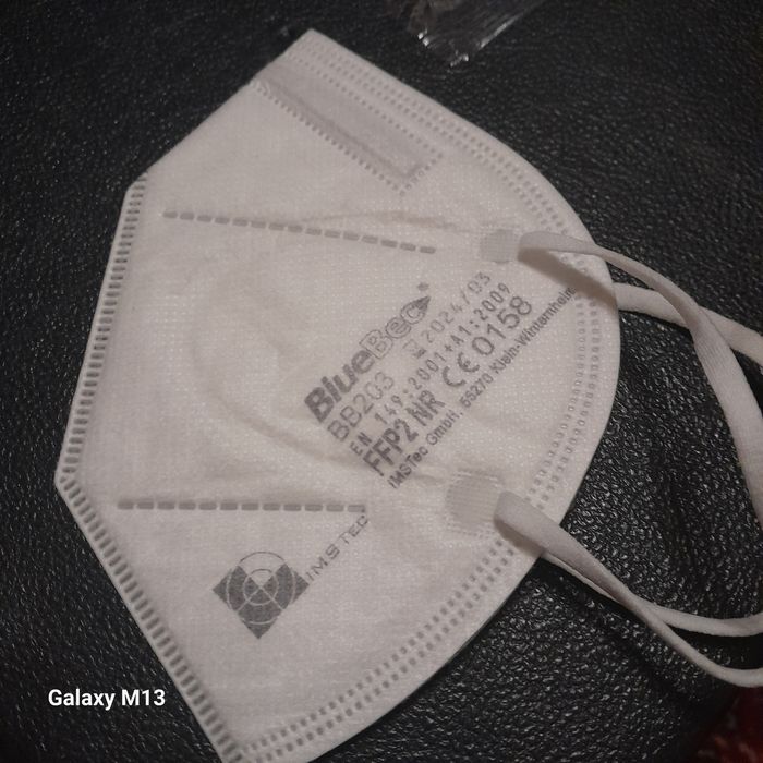 Маска распиратор