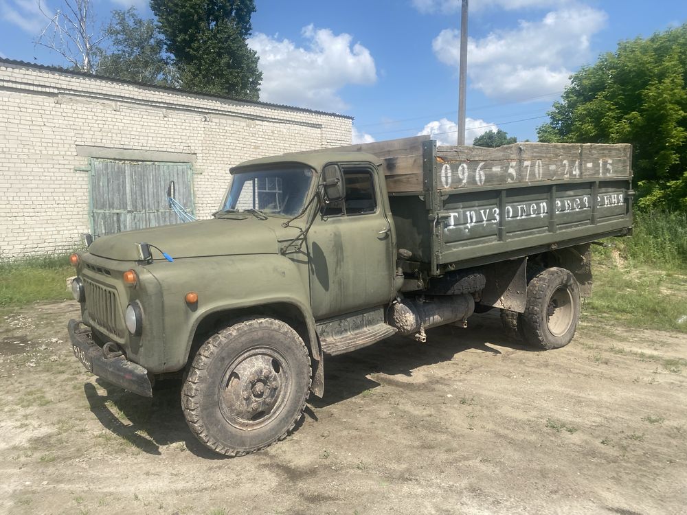 Продам саз 53 самоскид 1986 року