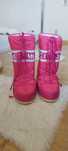 Buty zimowe sniegowce moon boot na snieg 40 wiazane