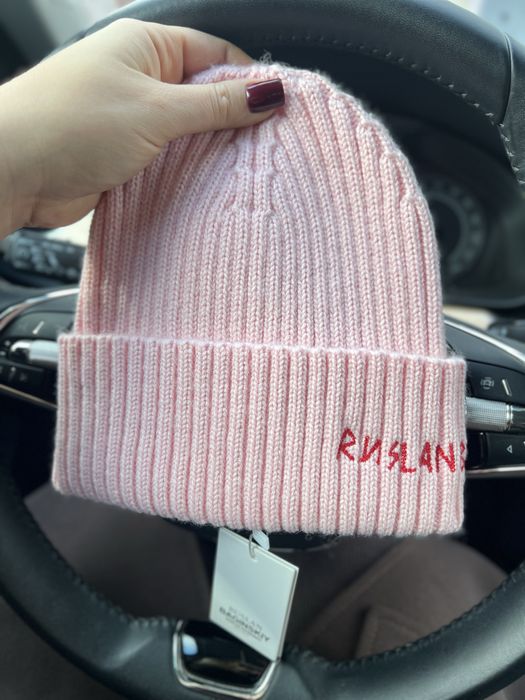 Шапка ruslan baginskiy в наявності