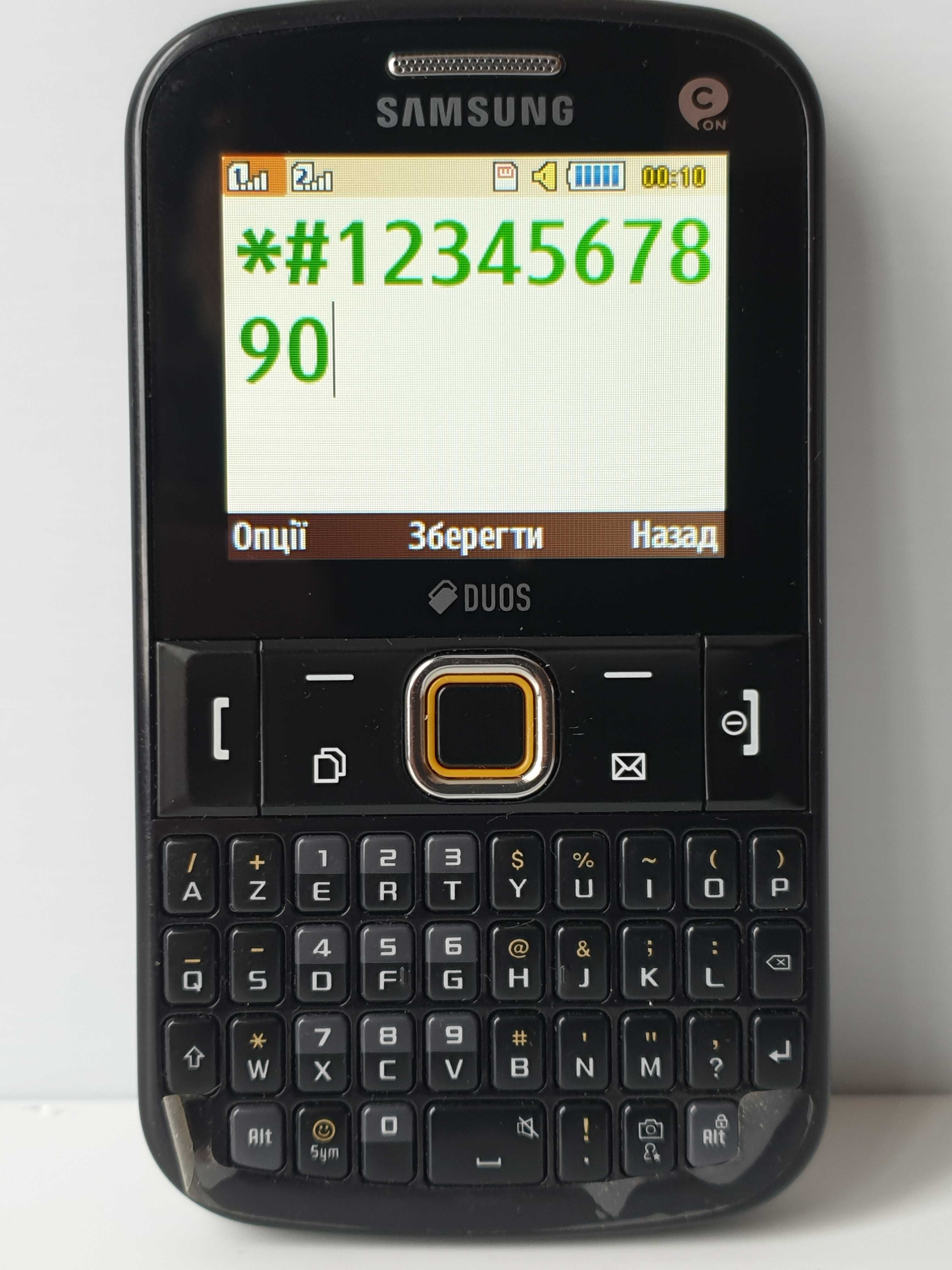 телефон Samsung  E2222 +2 СІМ