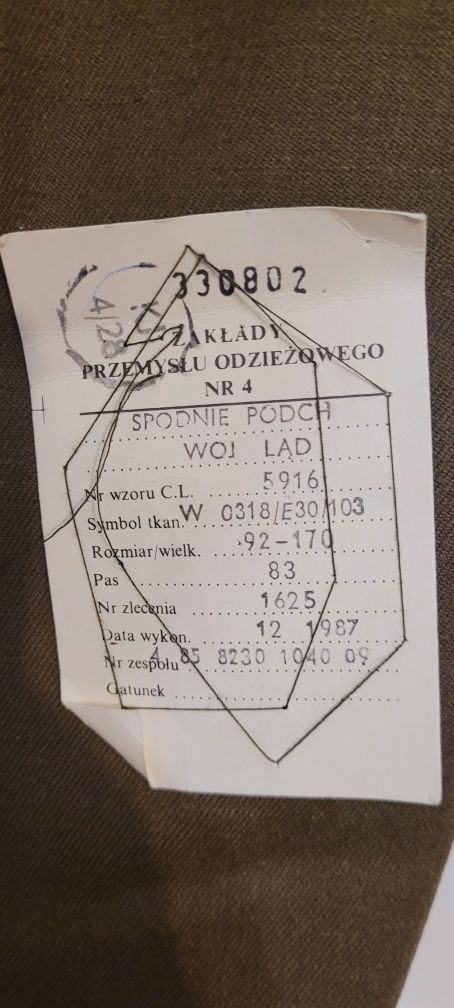 Mundur wyjściowy podchorążego Wz. 5916