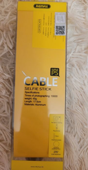 Селфи-монопод REMAX P5, селфи - палка