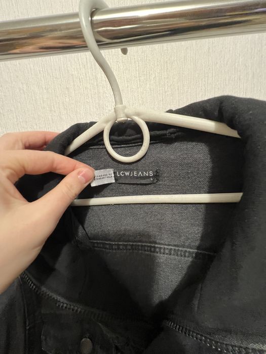 Джинсова куртка Waikiki чоловіча