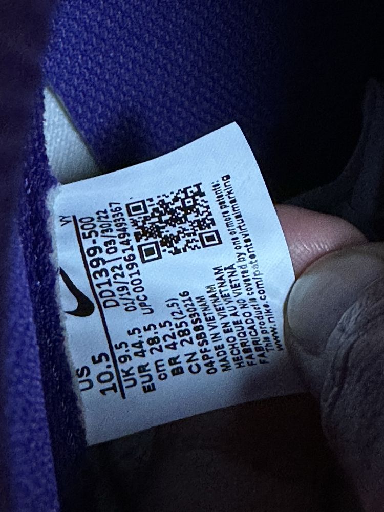 Buty Nike Dunk High Retro Court Purple/University Gold 44,5
