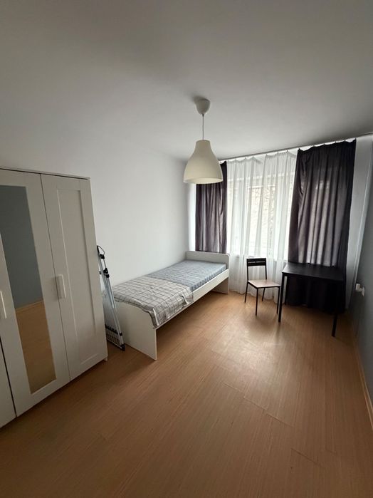 Wynajmę pokój jednoosobowy