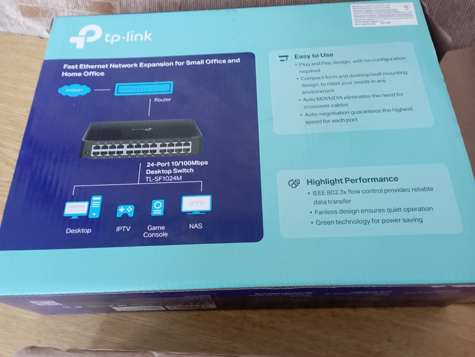 Продам роутер Mikrotik